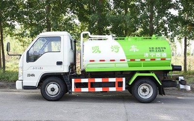 Caminhões de Sucção 3m³, SSTST-FS2